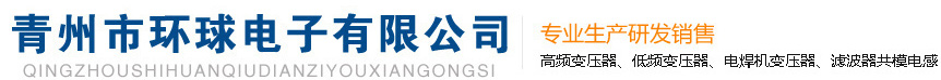 浙江明天機(jī)械有限公司